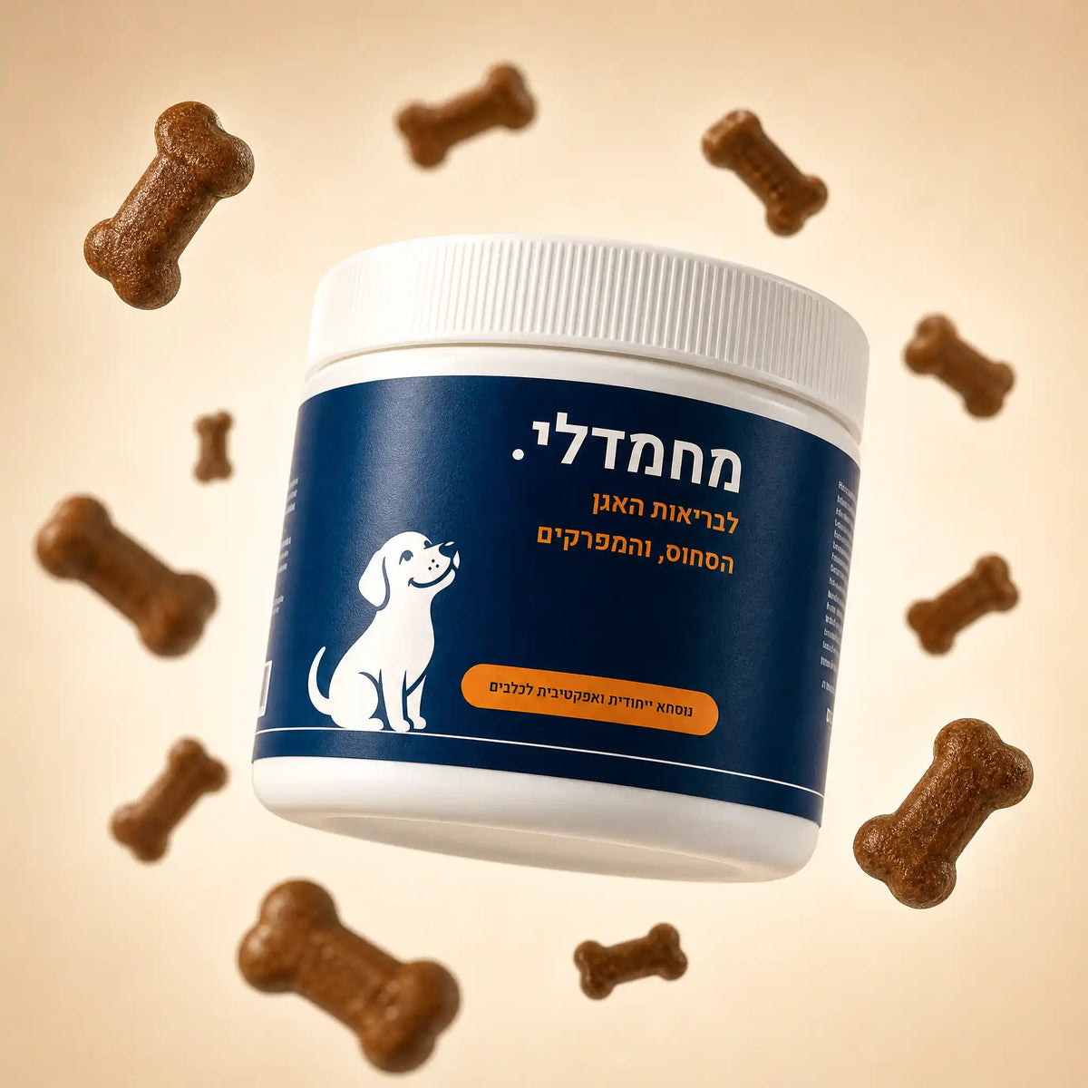 מחמדלי MOVE - תוסף לבריאות המפרקים ותנועה ללא כאב לכלבים