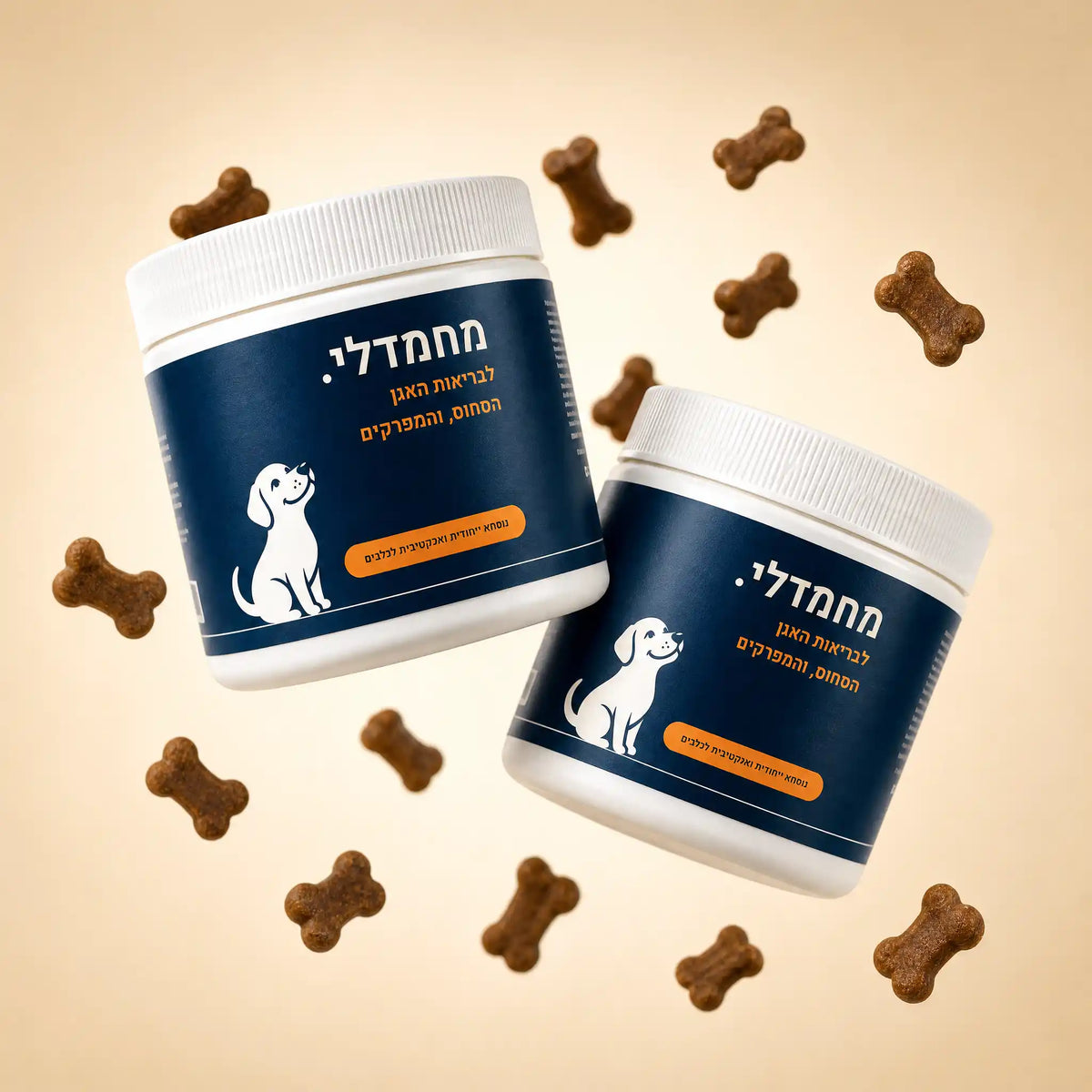 מחמדלי MOVE - תוסף לבריאות המפרקים ותנועה ללא כאב לכלבים