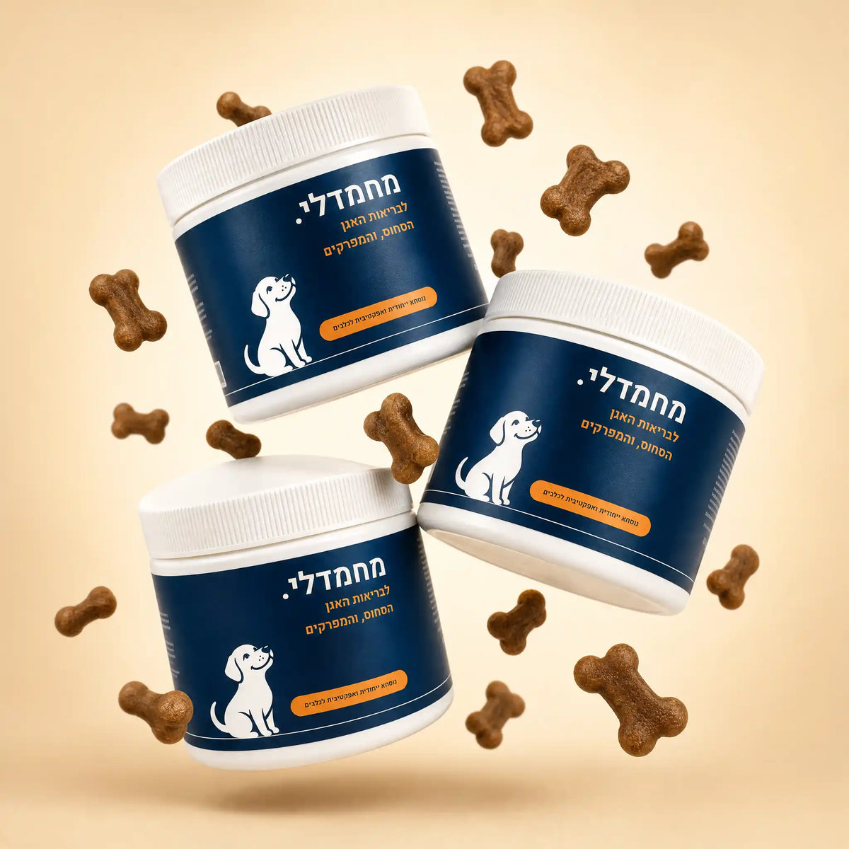 מחמדלי MOVE - תוסף לבריאות המפרקים ותנועה ללא כאב לכלבים
